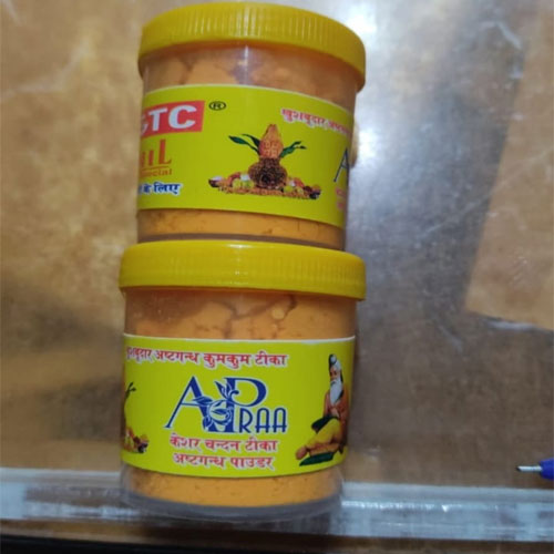 Yellow sandelwood powder , Grainy Chandan and Chandan Paste In China